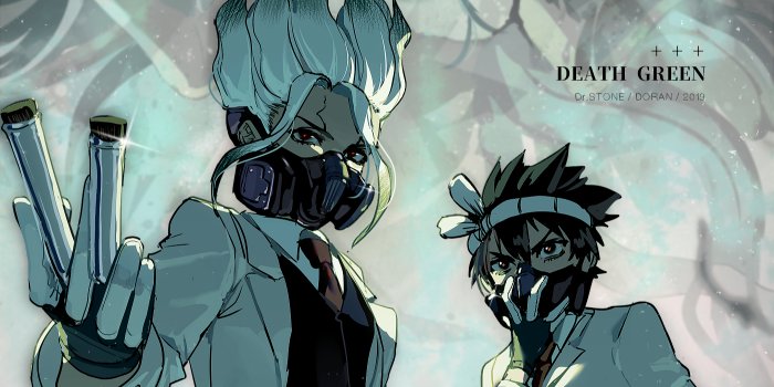 1400x1987 Dr Stone Senku X Chrome - 1400x1987 Wallpaper - teahub.io