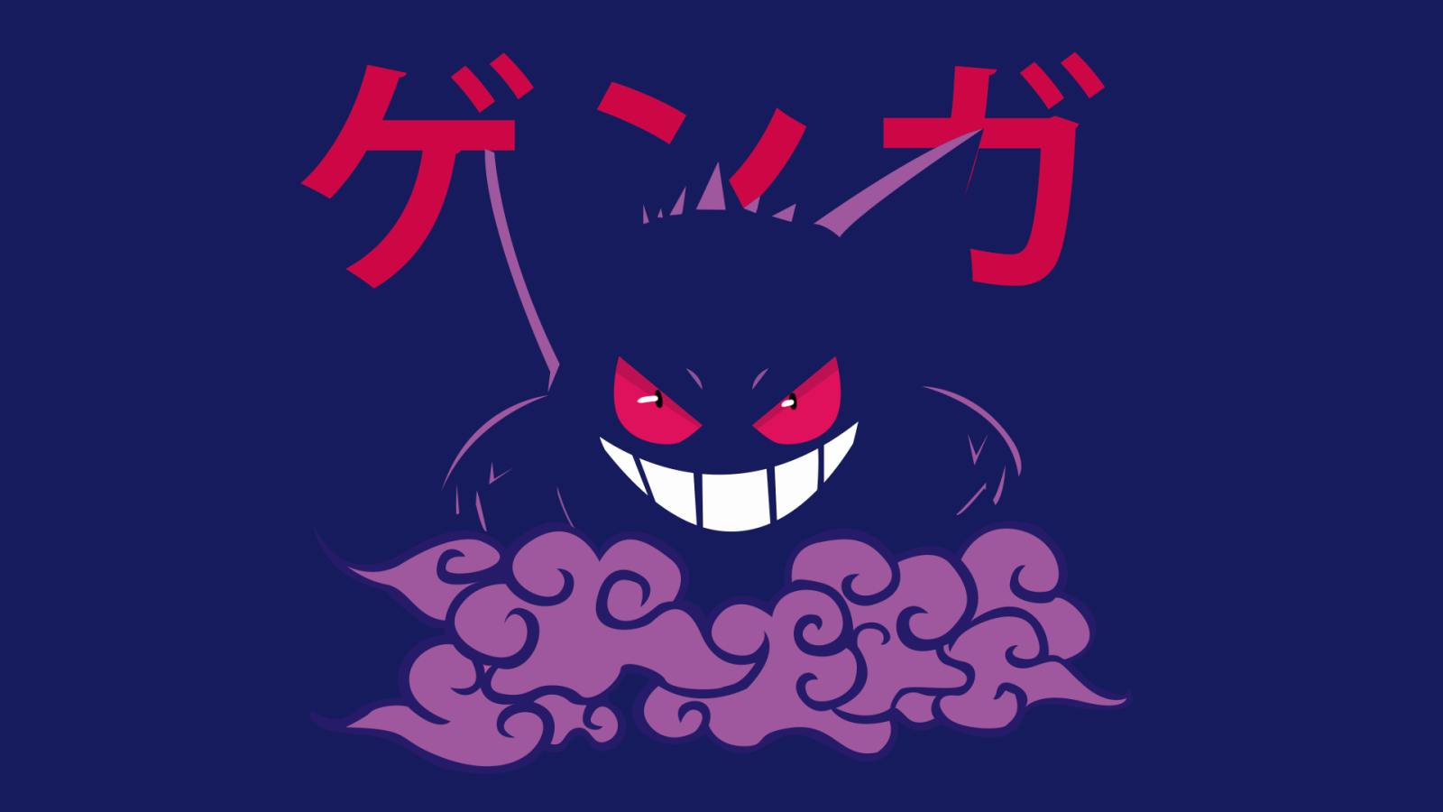 1920x1080 Gengar wallpaper | Gengar, Anime wallpaper, Wallpaper