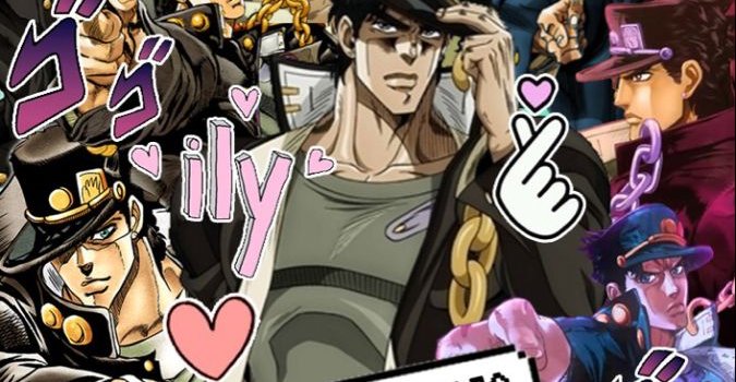 675x1200 900+ Jotaro Kujo ideas | jotaro kujo, jojo bizarre, jojo's bizarre adventure