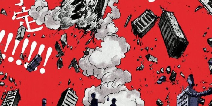 768x1366 mob psycho 100 wallpaper - Free Desktop Backgrounds - WallpaperPass