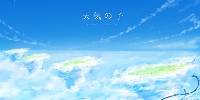 3840x2160 Anime Weathering With You #4K #wallpaper #hdwallpaper #desktop | Wallpaper,  Anime, 4k wallpapers for pc