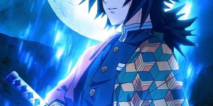 750x1334 Kimetsu no Yaiba Hashira Pillar Wallpaper HD pour Android - Téléchargez  l'APK