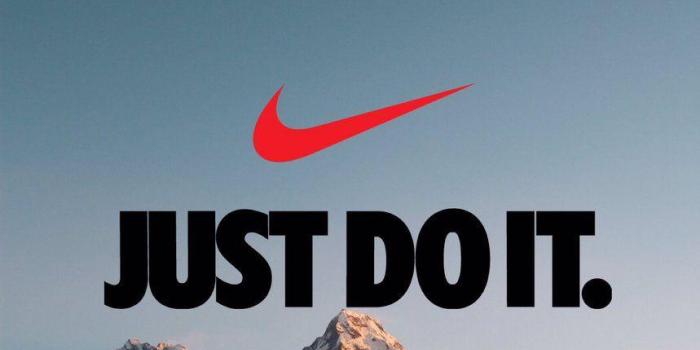 859x1200 Just Do It Iphone Wallpapers
