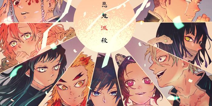 3840x2160 Kimetsu no Yaiba The Pillars Hashira All Members UHD 4K Wallpaper | Pixelz