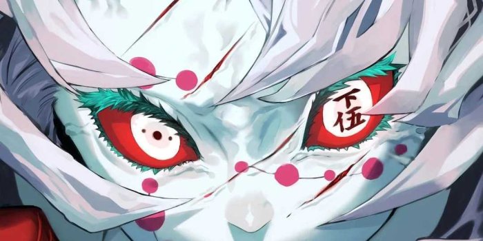 1080x1920 Akaza Wallpaper - IdleWP