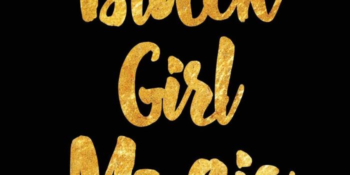 952x1360 Amazon.com: Black Girl Magic: Gold Textured Notebook/Journal/Diary, African  American notebook, Black History Month journal, Black Pride Notebook, Black  Lives Matter book, Melanin notebook: 9781986115834: For Everyone, Journals:  Books