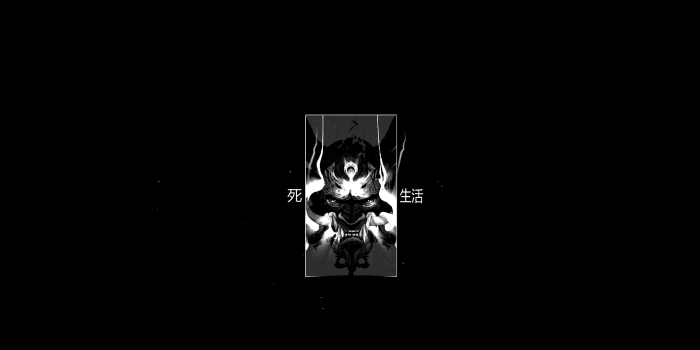 2102x905 Do you guys know other black themed wallpapers with white details?  Currently im using that Black Oni ~ White, and I wanted more wallpapers  like this one. : r/wallpaperengine