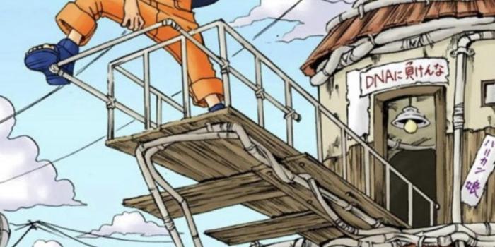 1125x1978 Naruto manga wallpaper : r/AnimeWallpapersSFW