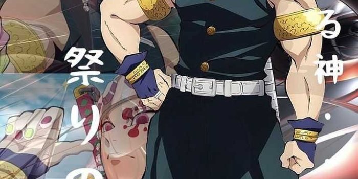 715x1272 Tengen Uzui Wallpaper | WhatsPaper