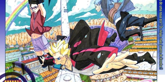 1700x1230 Boruto Manga Wallpapers