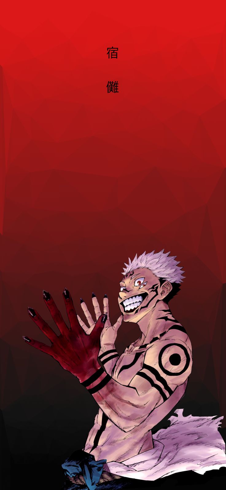 736x1593 Sukuna wallpaper | Cool anime wallpapers, Anime wallpaper, Hypebeast anime