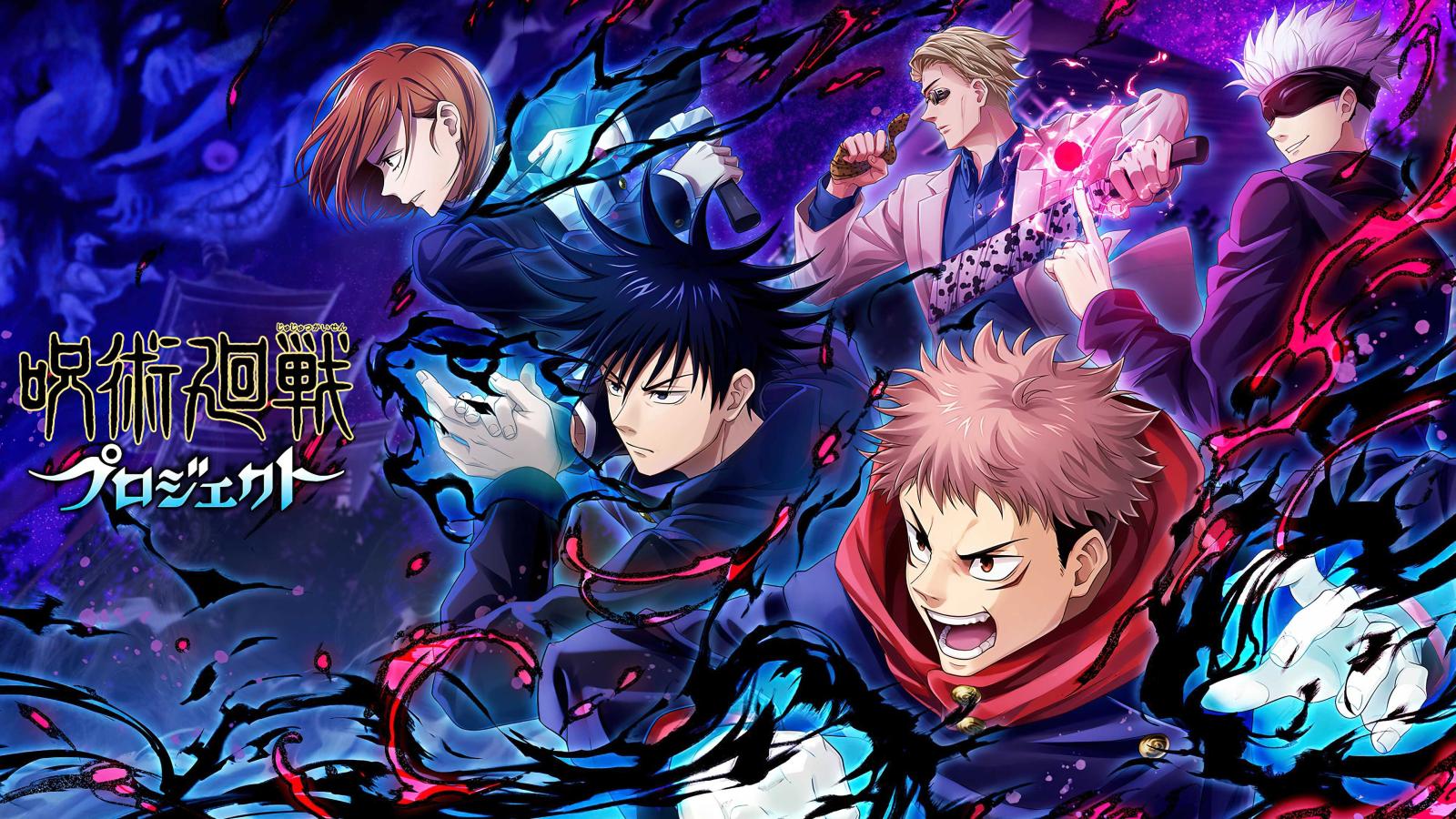 3840x2160 Desktop Jujutsu Kaisen Wallpaper | WhatsPaper
