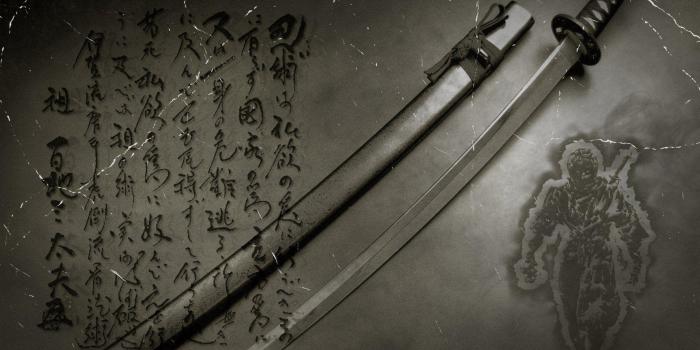 1920x1200 Katana Wallpapers