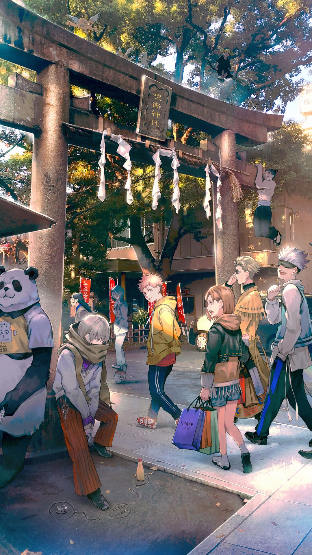 1080x1920 Jujutsu Kaisen Wallpapers - Top 45 Best Jujutsu Kaisen Backgrounds Download