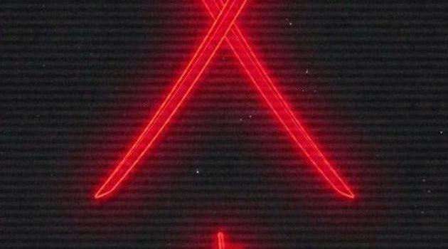 630x1280 Katana red wallpaper by LaloDragYT - Download on ZEDGE™ | 1d2f