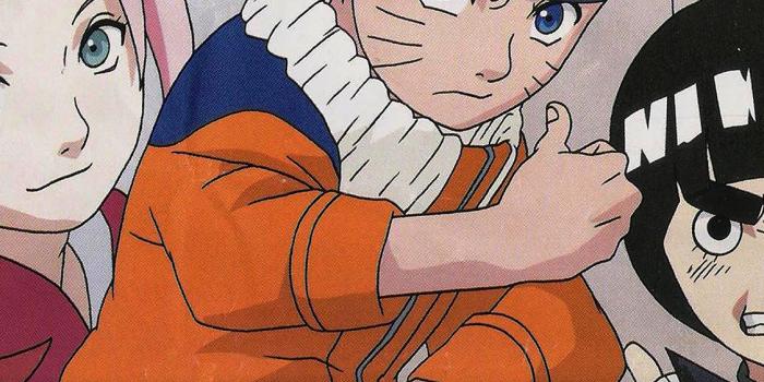 1125x2436 iPhoneXpapers - af75-naruto-and-friends-art-game-illust