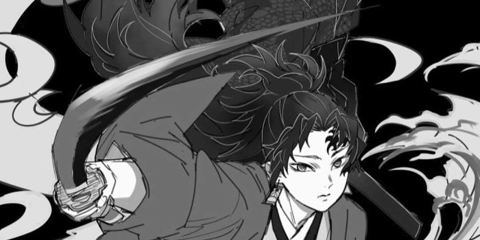 1080x1350 Yoriichi Tsugikuni Wallpaper - IdleWP