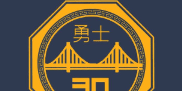 1284x2778 Best Golden state warriors iPhone HD Wallpapers - iLikeWallpaper