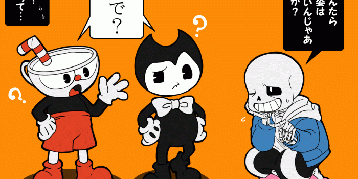 1600x1200 Cuphead And Bendy Wallpapers