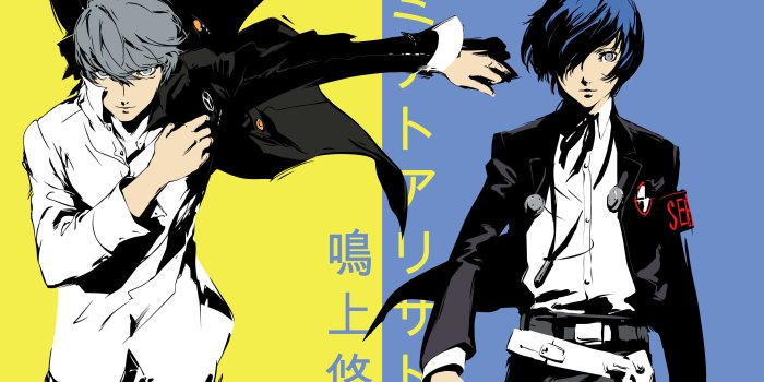 3840x2160 Persona 4 X Persona 3 UHD 4K Wallpaper | Pixelz