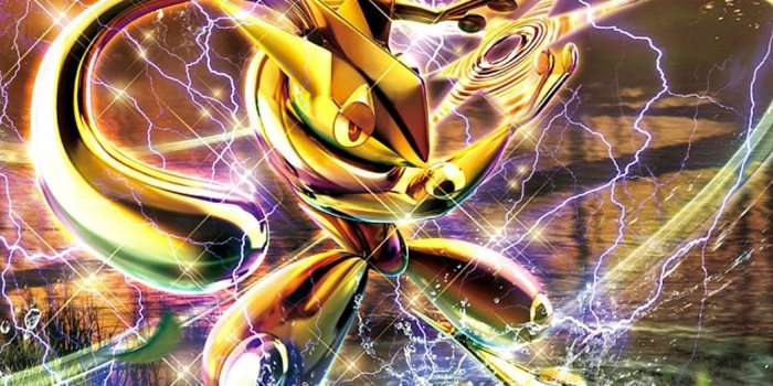 1280x1024 Gold Greninja Wallpapers