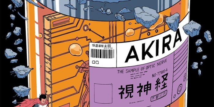 2048x4096 Akira wallpaper. : r/iphonewallpapers