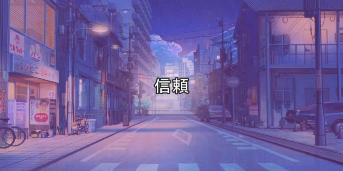 1920x1080 Lo Fi Wallpaper - AirWallpaper.Com