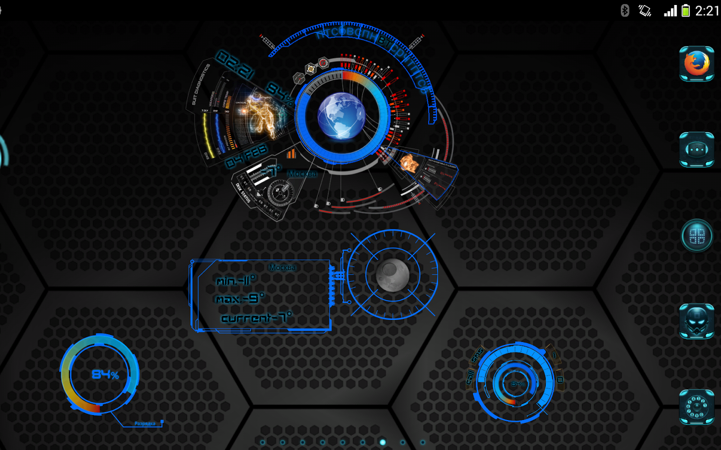 1440x900 Free download Iron Man Jarvis Wallpaper Iron Man Jarvis Interface  [1600x900] for your Desktop, Mobile & Tablet | Explore 47+ Iron Man Jarvis  Live Wallpaper | Iron Man Jarvis Desktop Wallpaper, Iron
