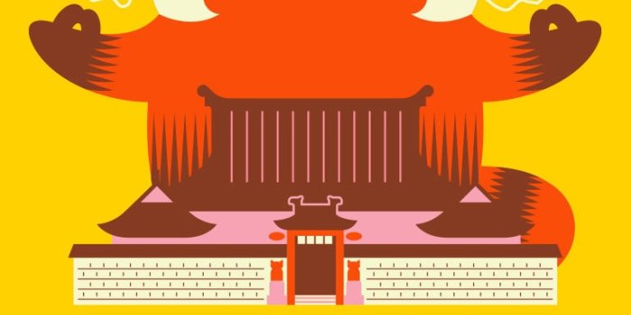 768x1366 Unleash The Beast With Mobile Wallpapers Inspired By Disney and Pixar's Turning  Red | Disney Singapore