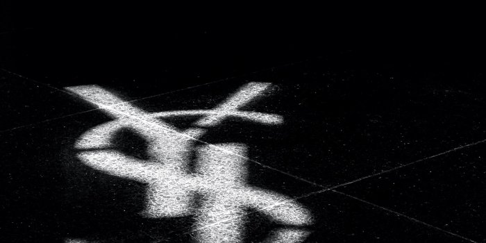 1732x2000 Go Inside the Yves Saint Laurent Museum in Marrakech With Phaidon's Latest  Book | Vanity Fair