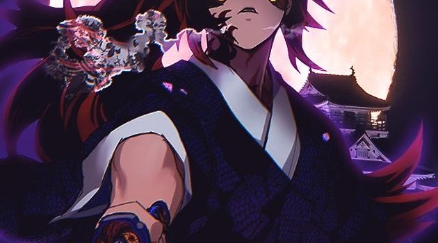 630x1280 Kokushibo wallpaper by kosuo_x - Download on ZEDGE™ | 0989