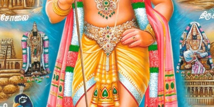 1080x1920 Download Hindu God Hd Wallpaper For Mobile for desktop or mobile device.  Make your dev… | Lord murugan wallpapers, Lord hanuman wallpapers, Hd  wallpapers for mobile