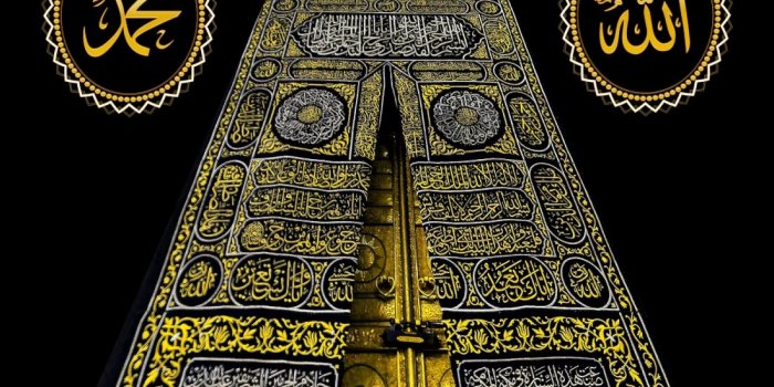 1100x957 Islamic Kaaba Muslim Wallpaper Mural - Wallpaper • Wallmur®