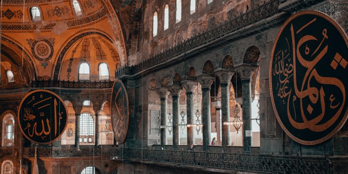 3840x5760 3,000+ Best Islam Photos · 100% Free Download · Pexels Stock Photos