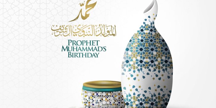 2000x2000 Islamic wallpaper Vectors & Illustrations for Free Download | Freepik