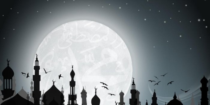 1024x768 50+] Islamic Wallpapers HD on WallpaperSafari