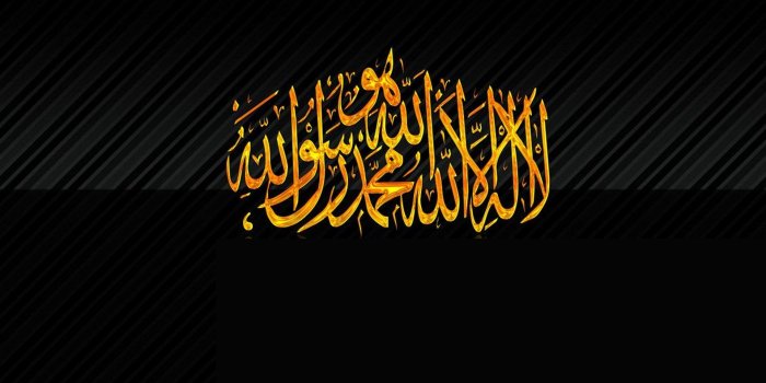 1920x1080 Islam Wallpapers in HD - Wallpaper HD 2022