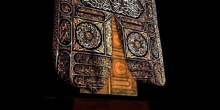 1024x768 Islamic Wallpapers