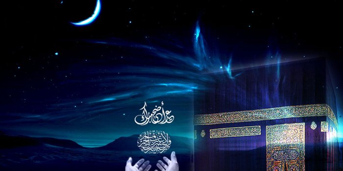 1200x900 Islamic Wallpapers on Behance