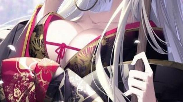 630x1280 Anime girl wallpaper by KishiDroid237 - Download on ZEDGE™ | 1ed4