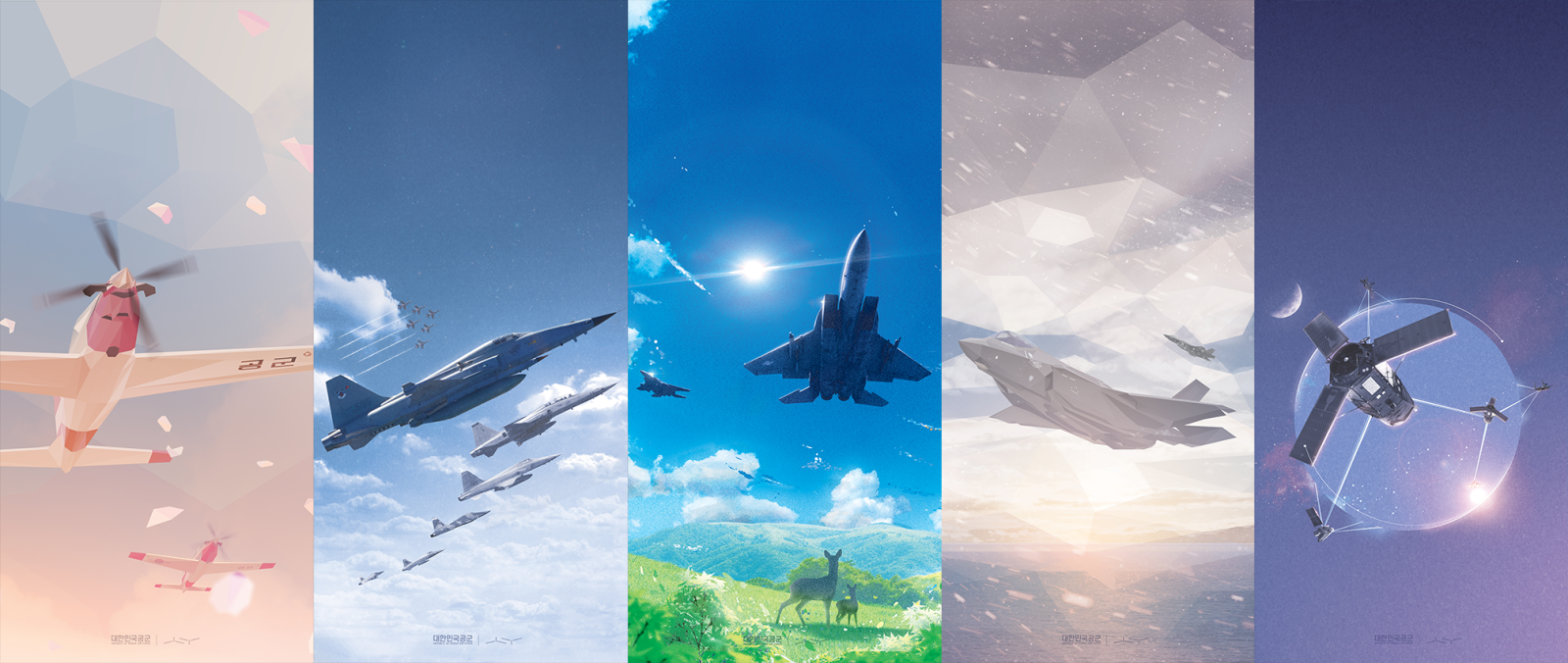 2015x852 Official phone wallpapers published by the South Korean Air Force (ROKAF)  [2015 x 852] : r/WarplanePorn