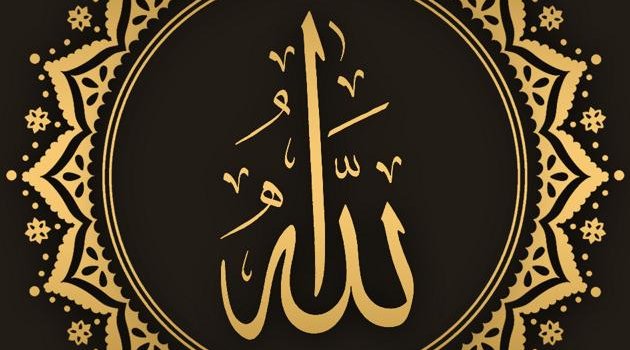 630x1280 Allah wallpaper by brhoomy101 - Download on ZEDGE™ | dfbf