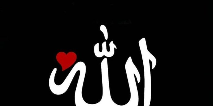 900x1600 Pin on Islam: The Way of Life ♡
