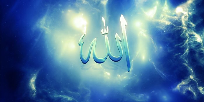 1600x1000 Free download Allah Name wallpapers HD Islamic Wallpapers [1600x1000] for  your Desktop, Mobile & Tablet | Explore 49+ Names of God Wallpaper |  Wallpaper That Says Your Name, Name of Allah Wallpaper,