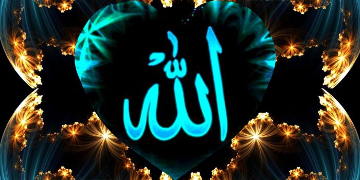 2000x2000 Allah Wallpaper - EnWallpaper