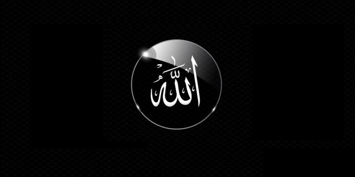 1920x1080 Wallpapers HD Tulisan Allah - Wallpaper HD 2022