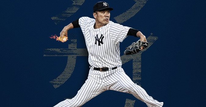 675x1200 New York Yankees on Twitter: 