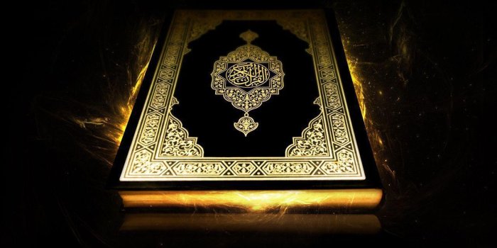 1280x800 Holy Quran Wallpapers - Top Free Holy Quran Backgrounds - WallpaperAccess