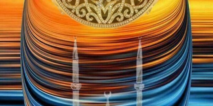 736x1178 Allah Wallpaper - EnWallpaper