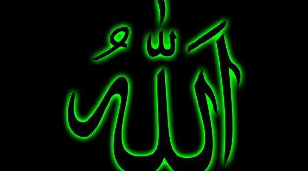 630x1280 Allah wallpaper by karmughil2576 - Download on ZEDGE™ | ad97